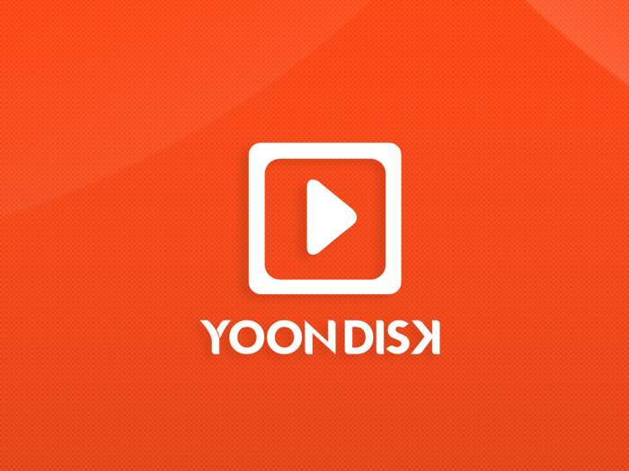 윤디스크 플레이어