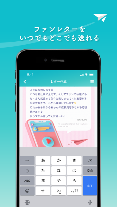 B4NDのスクリーンショット - 2