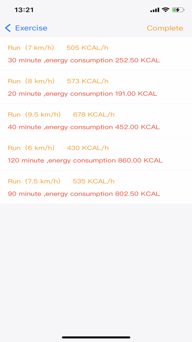 EveryDayGoal-sport Screenshot