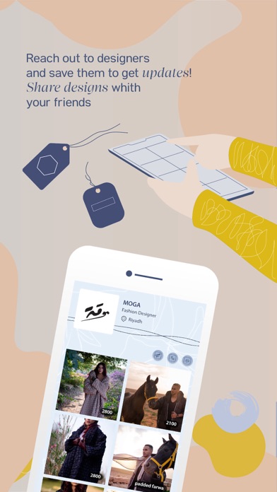 Fashtory - Fashion Directory Screenshot