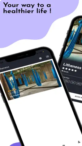 Game screenshot Litheness mod apk