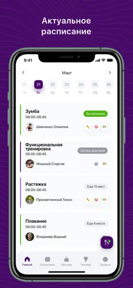 Game screenshot GOLDFINCH mod apk