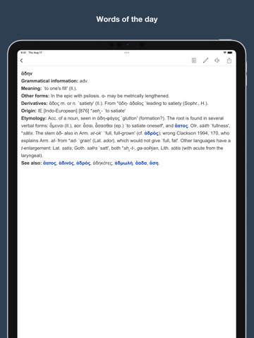 Greek Etymology Dictionaryのおすすめ画像6