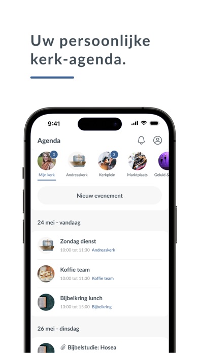 Screenshot #3 pour Andreaskerk Dordrecht