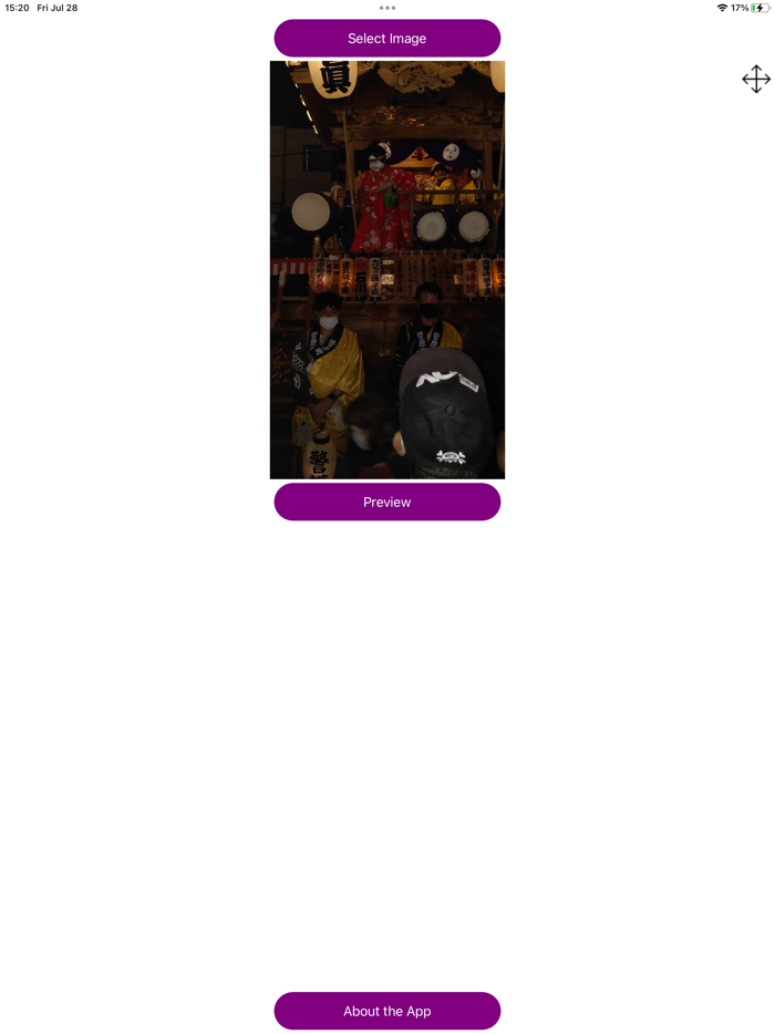Brighten A Dark Photo PRO