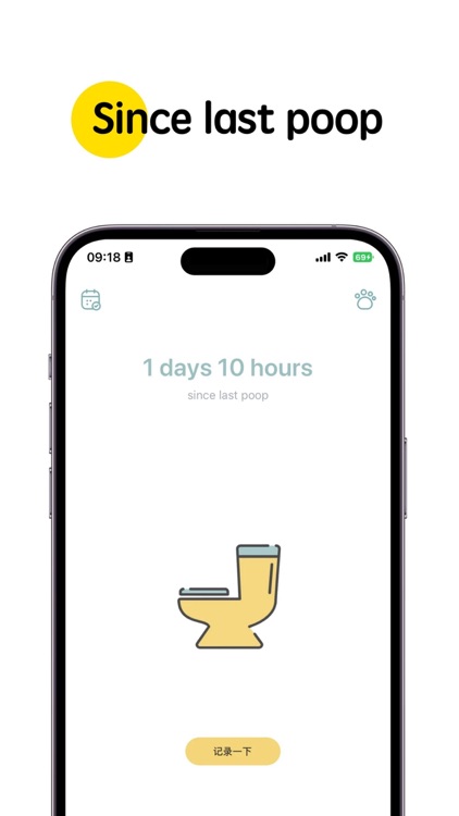 Poop Tracker & Calendar iPoop screenshot-3