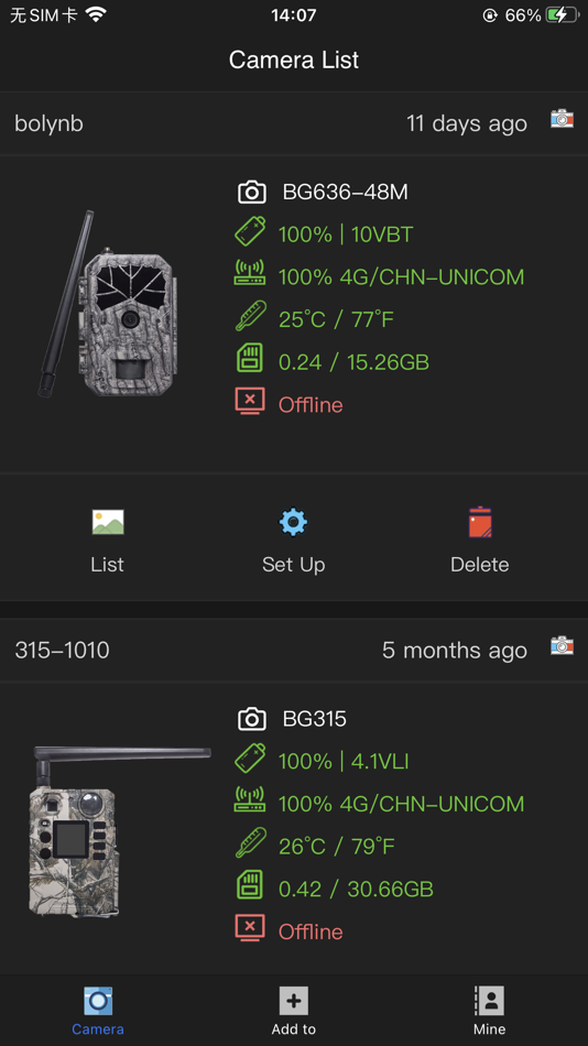 #7. BolyCloud (iOS) Podle: 乃羌 胡