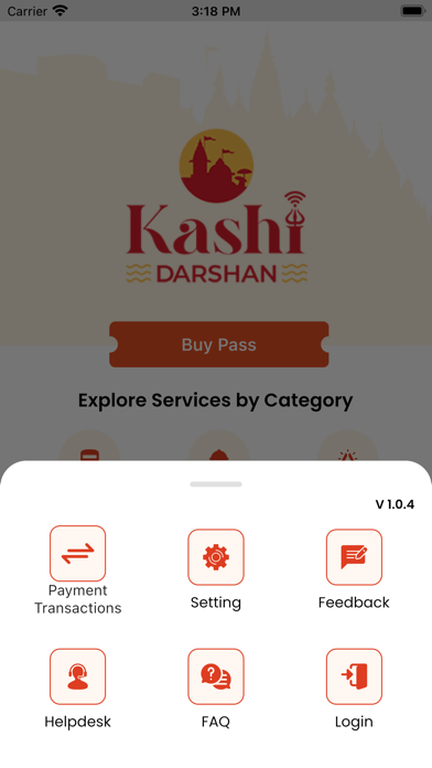 Kashi Darshan Screenshot