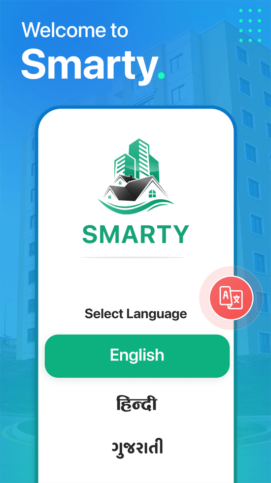 Smarty: Society Management App - 4.7.0 - (iOS)