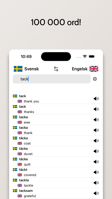 Engelsk-Svensk ordbok Screenshot