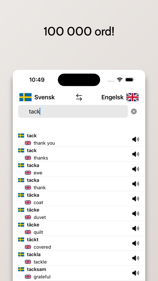 #2. Engelsk-Svensk ordbok (iOS) 由: FB PUBLISHING LLC