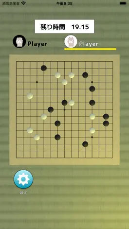 Game screenshot 五目オンライン hack