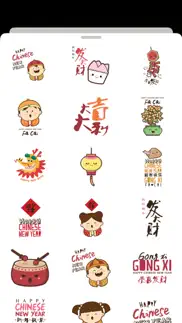 chinese new year 2024 新年快乐 iphone screenshot 4