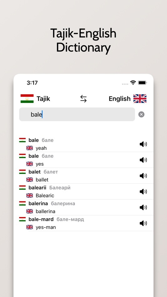 #4. Tajik-English Dictionary (iOS) 由: FB PUBLISHING LLC