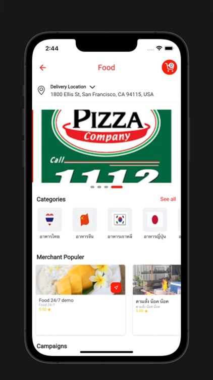 All Sabai - Customer