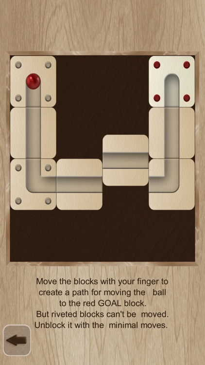 Roll the labyrinth ball/no ads screenshot-7