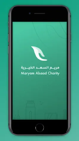 Game screenshot MAS Charity mod apk