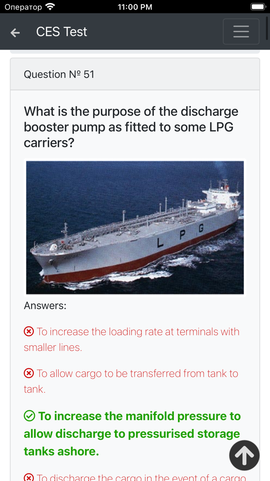 #6. LPG tanker Operational CES (iOS) Podle: Maxim Lukyanenko