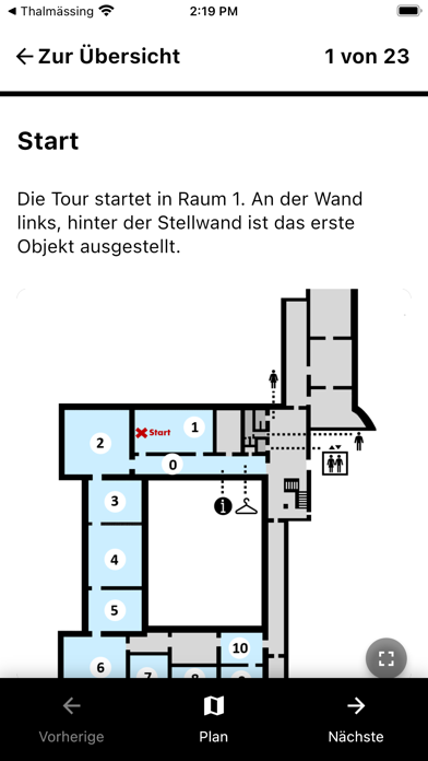 Martin von Wagner Museum Screenshot