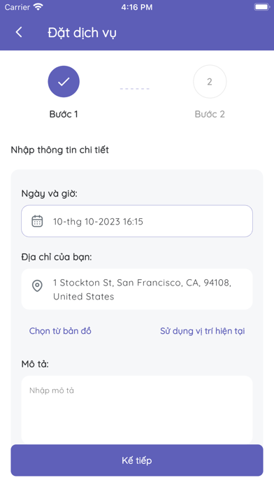Fixall Service Screenshot