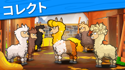 Alpaca Farm! Animal Adventureのおすすめ画像1