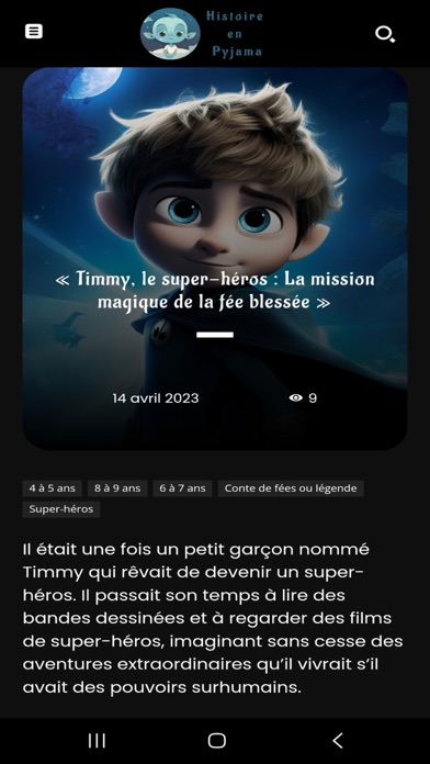 Histoire En Pyjama Screenshot