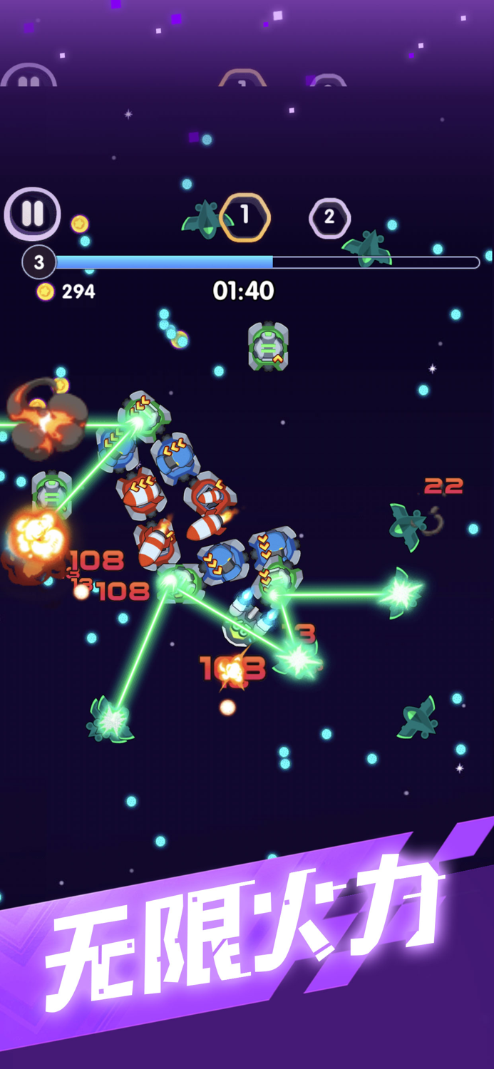 我的贪吃蛇：经典球球虫虫黑洞大作战 全民休闲割草单机小游戏