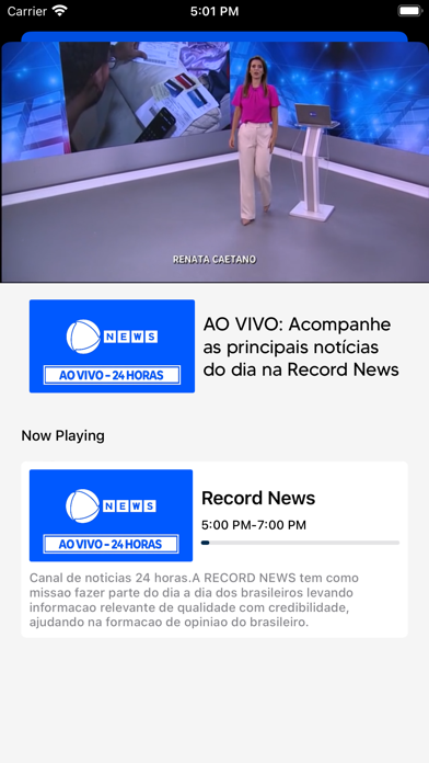 Record News Screenshot