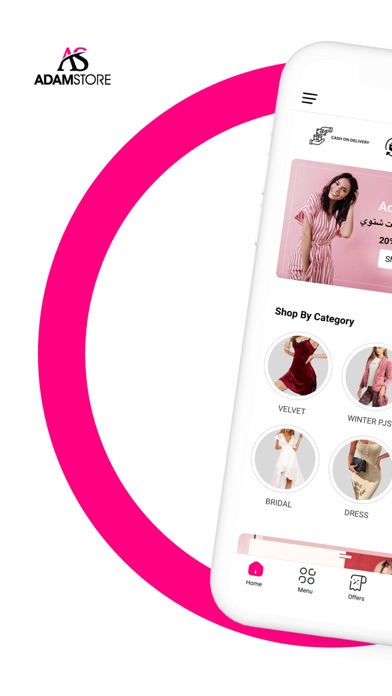 Screenshot #1 pour Adam Online Store