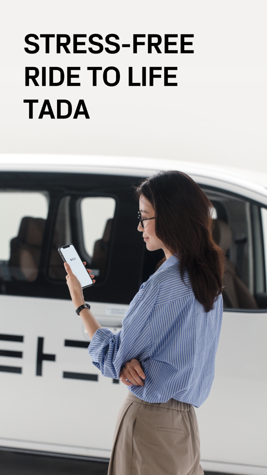 TADA - Quality Ride for All - 3.83.1 - (iOS)