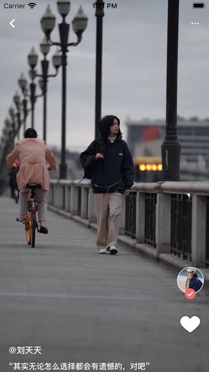 左右 - 生活私密分享社区