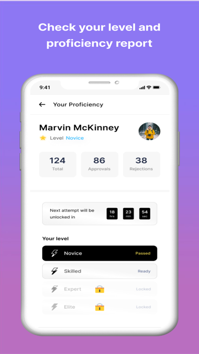 Starguard Guardian App Screenshot