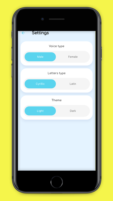 Kazakh proverbs Screenshot