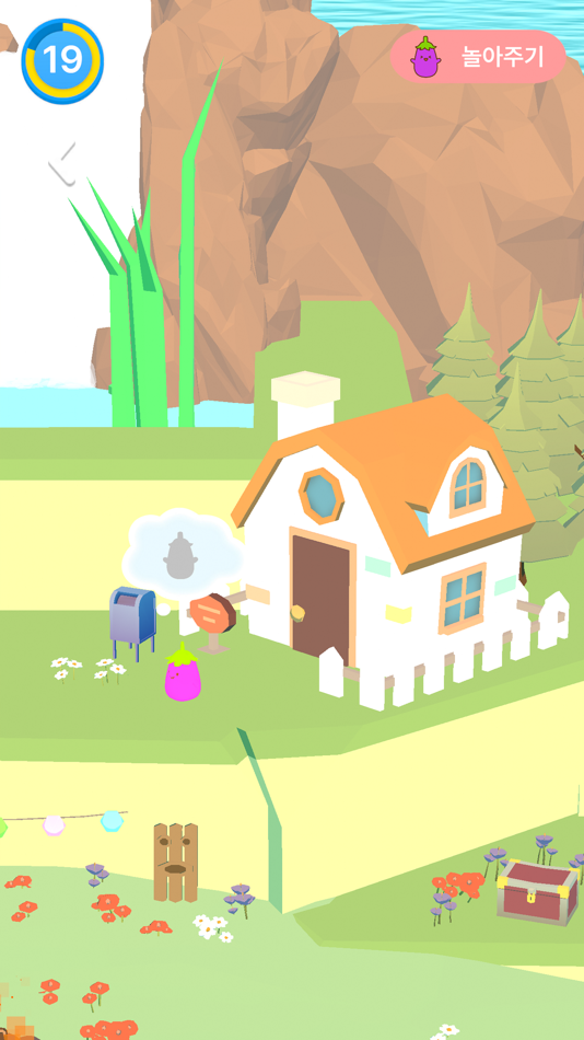 #7. Amazing Grow (iOS) 由: Cozycat inc.