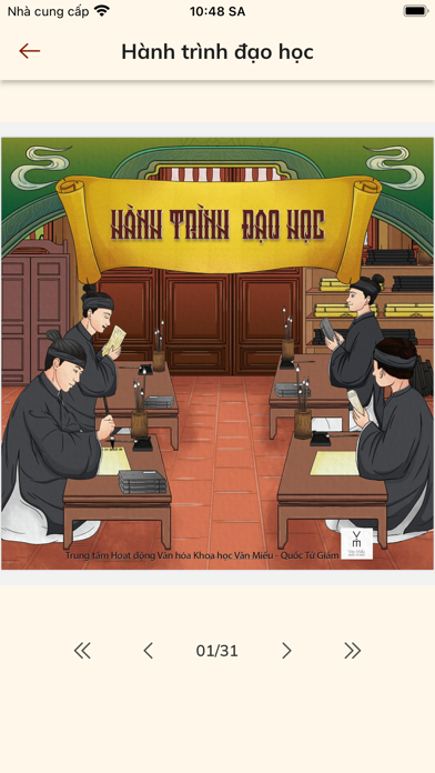 Di tích Văn Miếu Quốc Tử Giám Screenshot