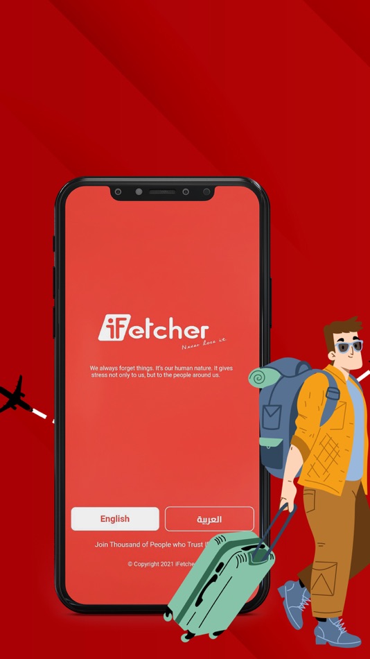 iFetcher - 2.16.0 - (iOS)