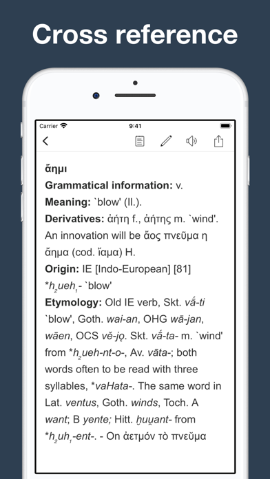 Greek Etymology Dictionary Screenshot
