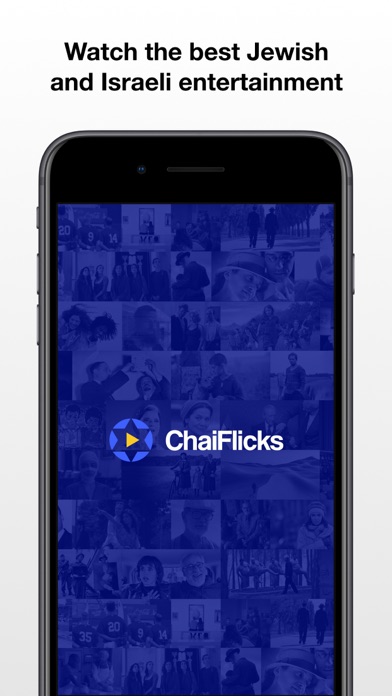 ChaiFlicks Screenshot