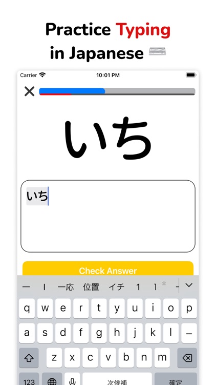 MARU: Learn Japanese Hiragana screenshot-5