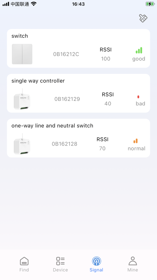 #4. ECS-Tool (iOS) 由: Shenzhen Ebelong Technology Co., Ltd.