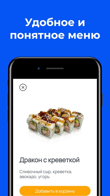 Море суши Сосновоборск