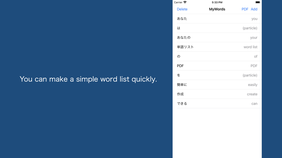 #2. MyWords24 : PDF Wordlist Maker (iOS) Podle: Yusuke Makito