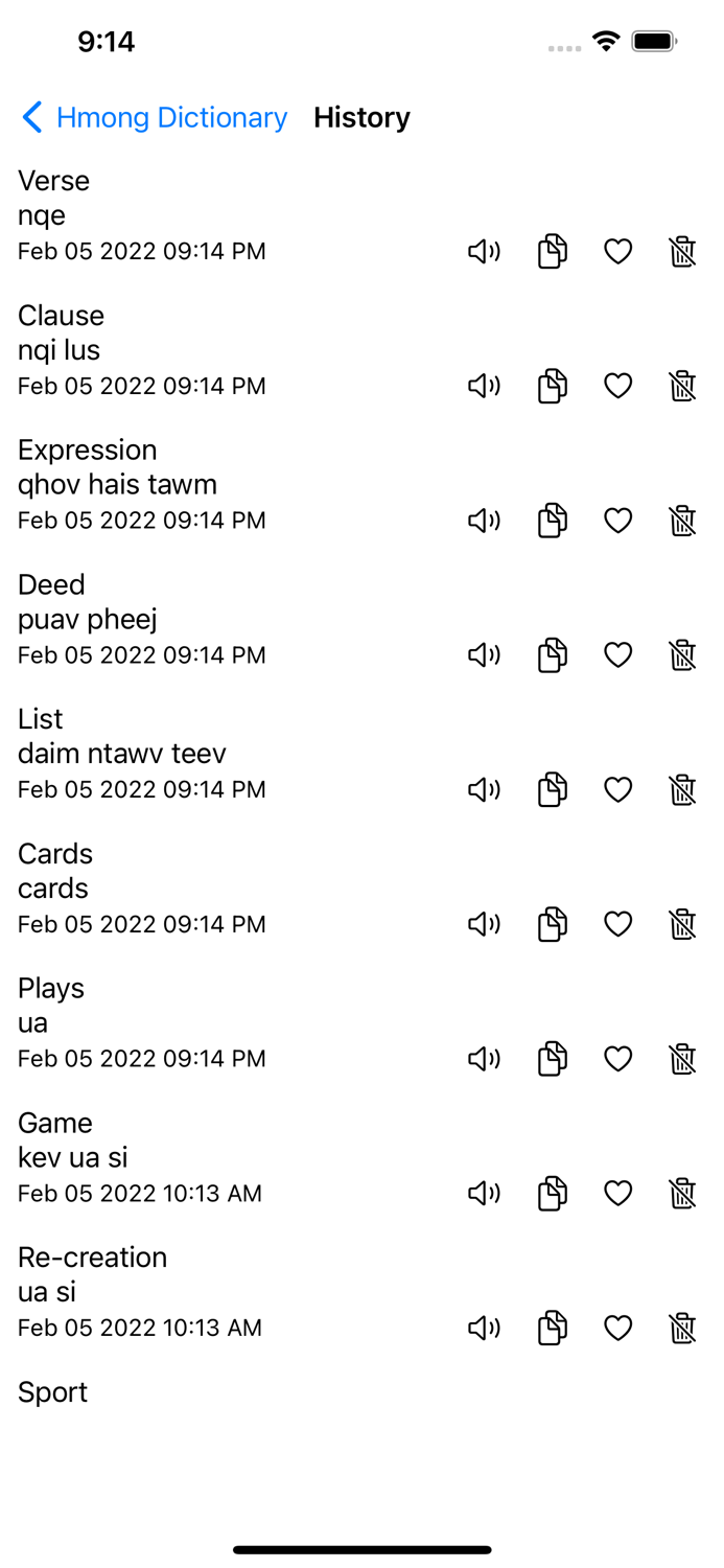 Smart Hmong Dictionary