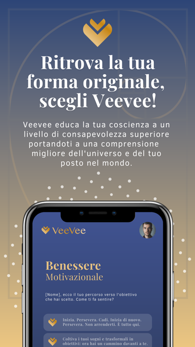 VeeVee Screenshot