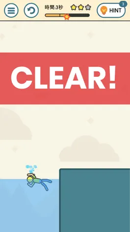 Game screenshot Fire Boy. hack