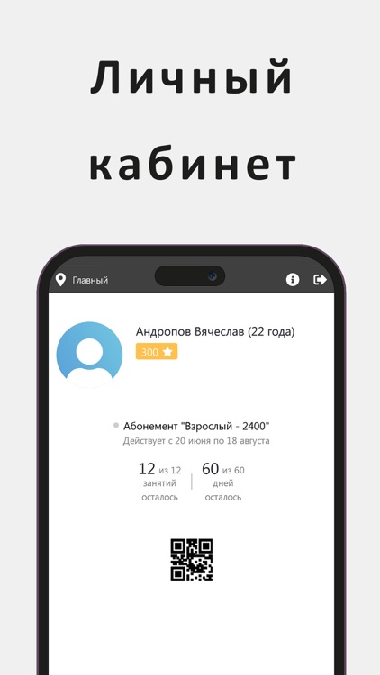 Мудра йога
