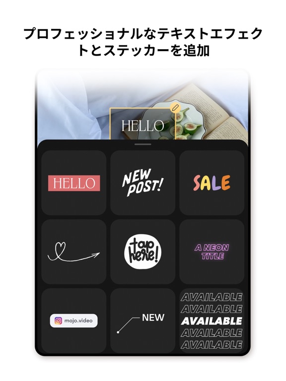 Mojo: インスタストーリー加工のおすすめ画像5