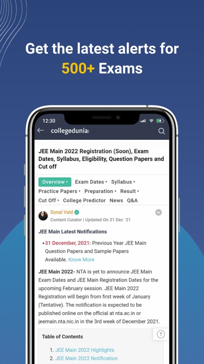 Collegedunia screenshot-5