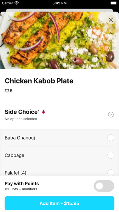 Bateeni Mediterranean Grill Screenshot