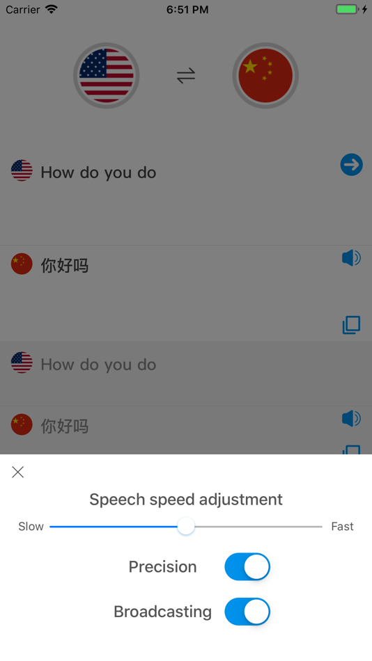 #2. Panda Translate (iOS) Podle: WHA CHAN